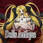 Dolls Antique～人形達の館～